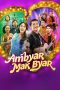 ambyar-mak-byar-2025-nf